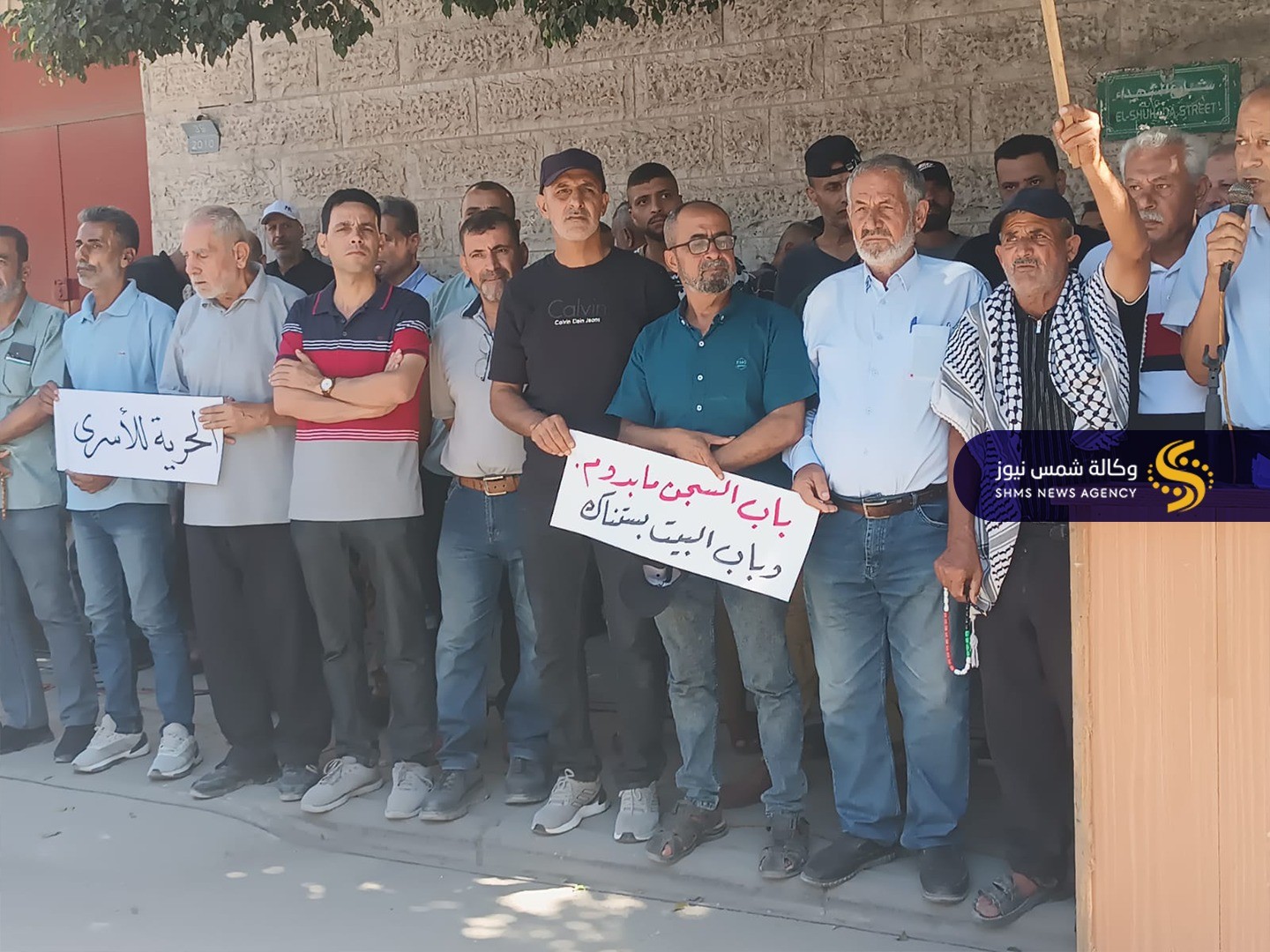 اعتصام أهالي الأسرى أمام الصليب الأحمر في غزة 4.jpg