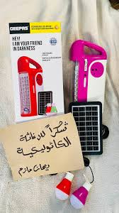 تنزيل (5).png