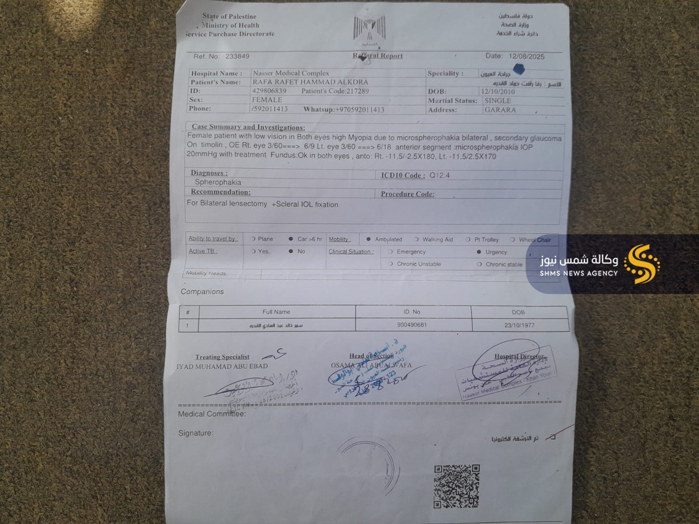 WhatsApp Image 2026-10-22 at 1.22.12 PM.jpeg