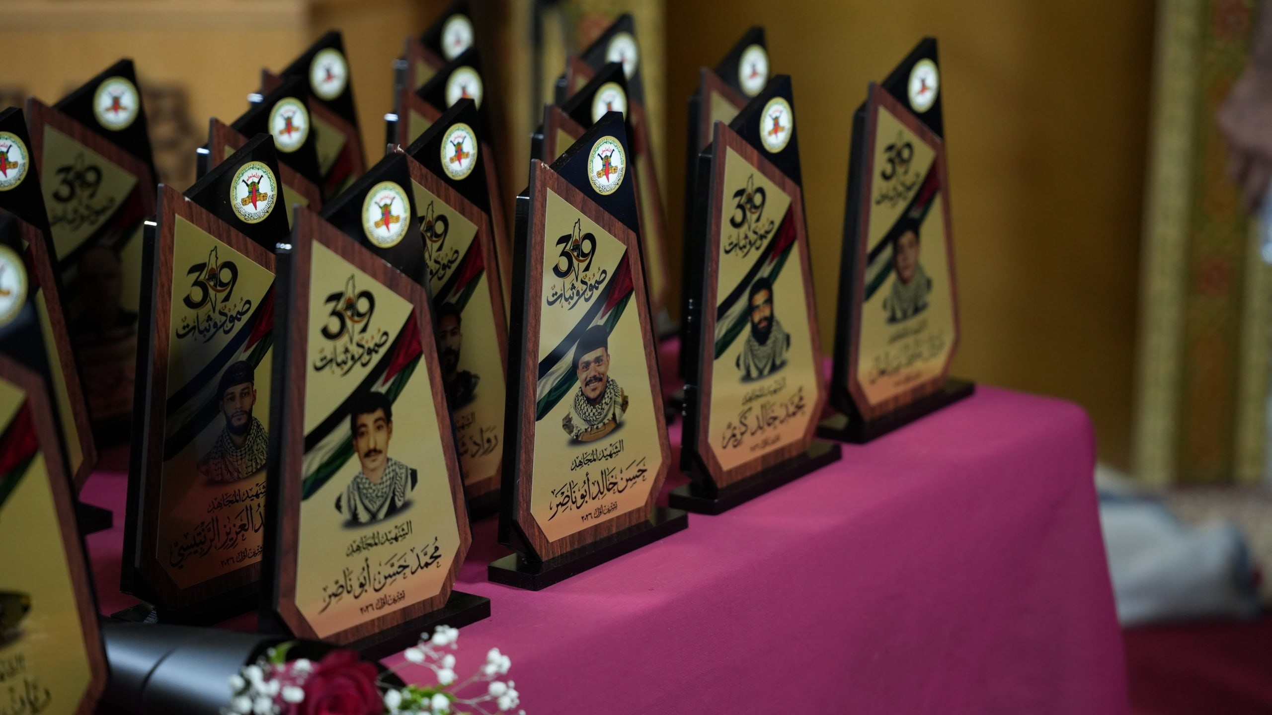 الدروع التكريمية.jpg