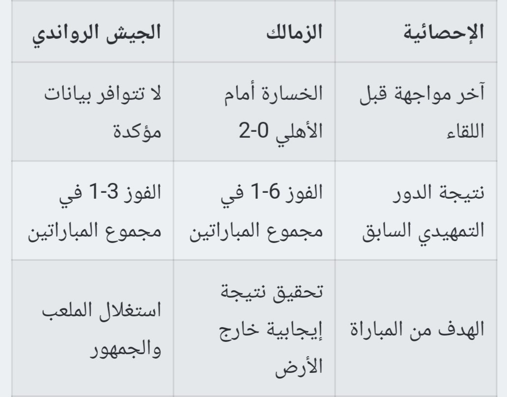٢٠٢٦١٠١٥_١٨٥٦٤٢.jpg