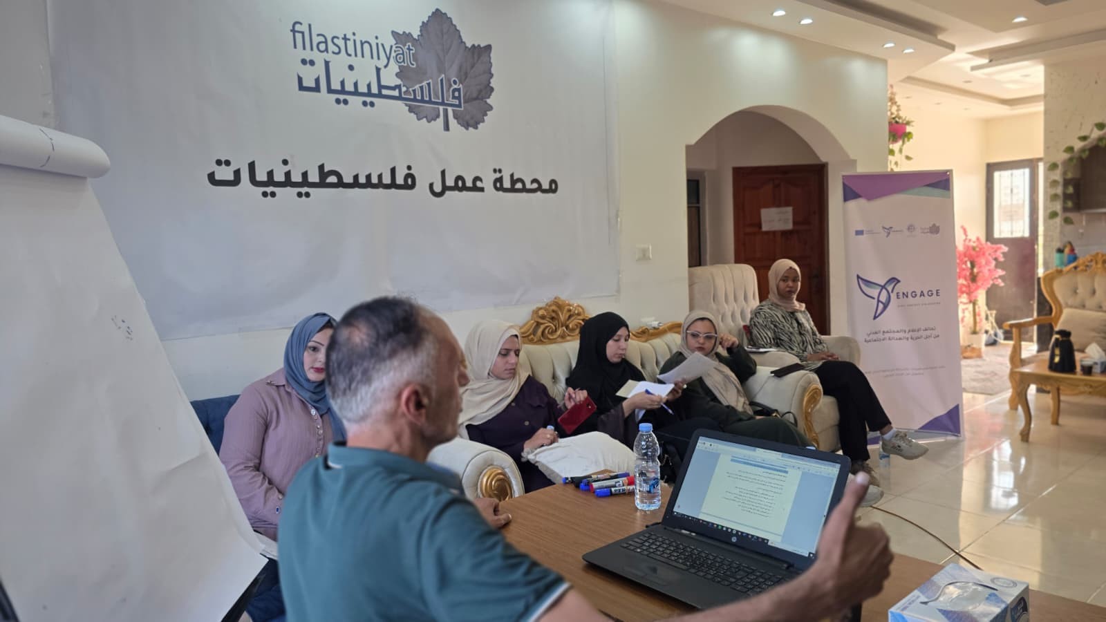 فلسطينيات.jpeg