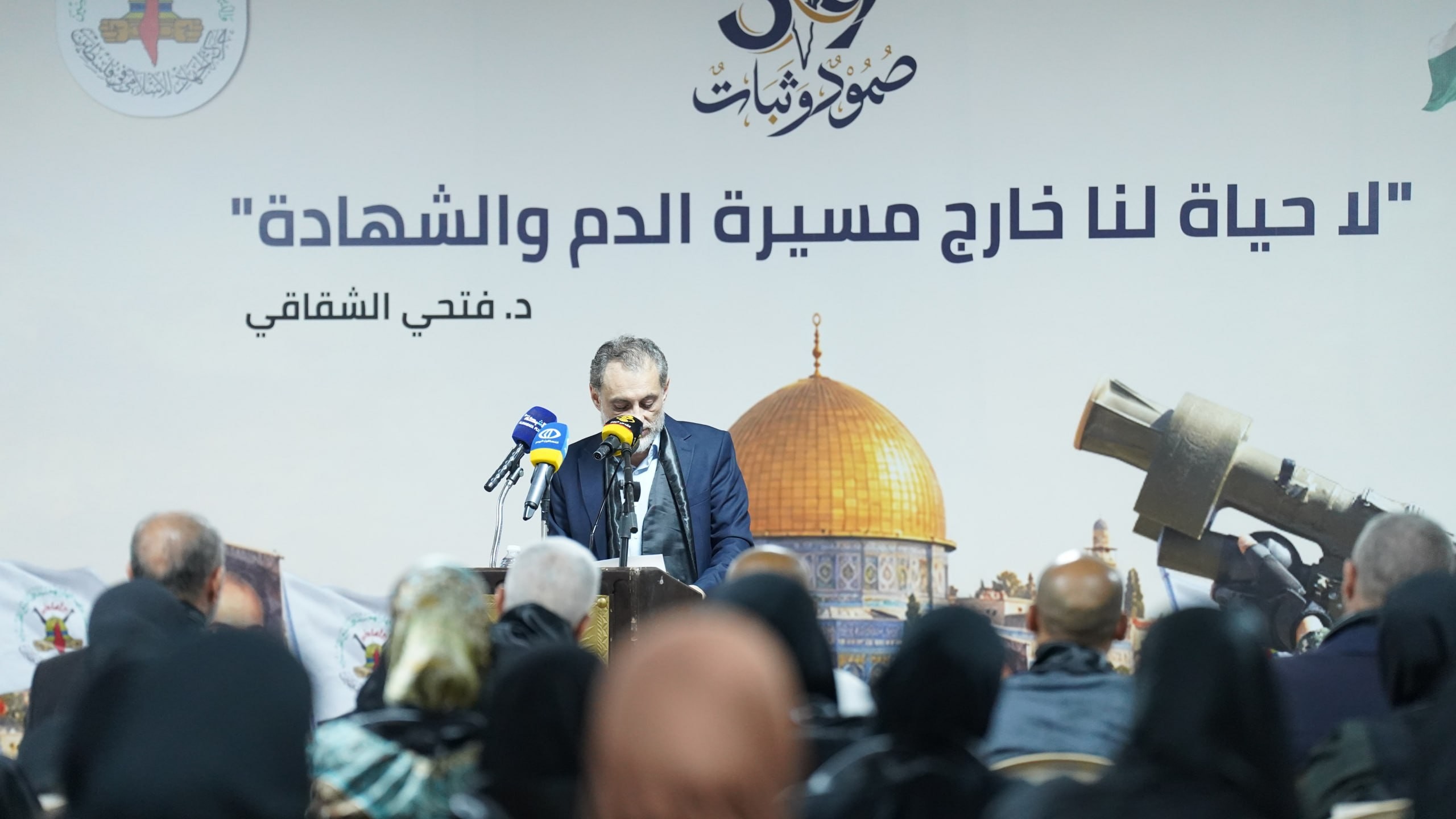 الشيخ علي أبو شاهين.jpg